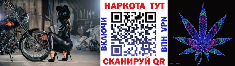 Где купить Кореновск Кокаин Альфа ПВП ГАШ mega онион Меф мяу мяу