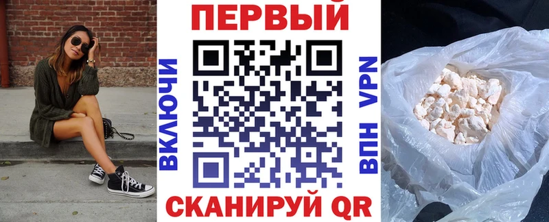 Amphetamine Premium купить наркотик Кореновск