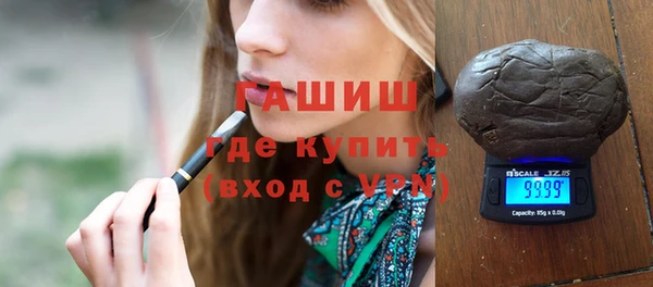 дмт Балабаново