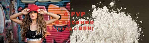 дмт Балабаново