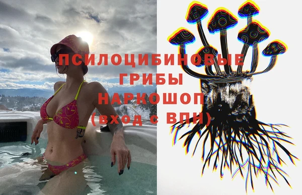 марихуана Баксан