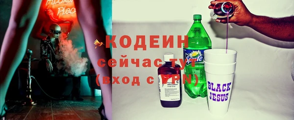 марихуана Баксан