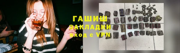 марихуана Баксан