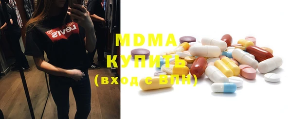 марихуана Баксан