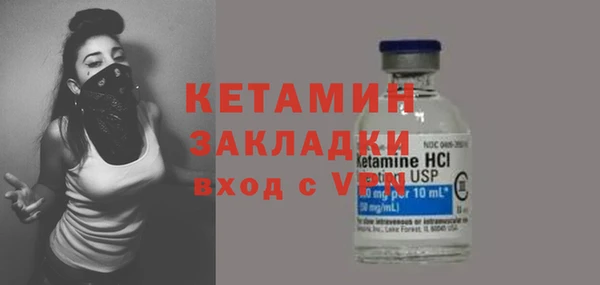 дмт Балабаново