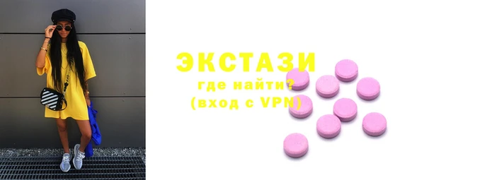 спайс Аркадак