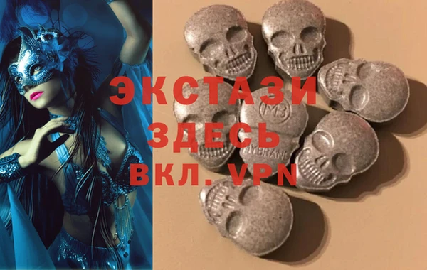 прущий лед Арсеньев