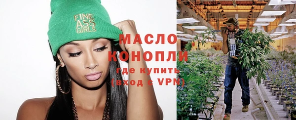 прущий лед Арсеньев