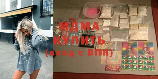 спайс Аркадак