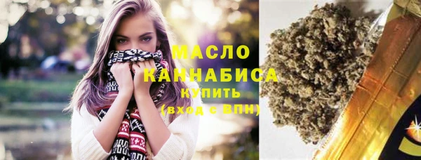 марихуана Баксан