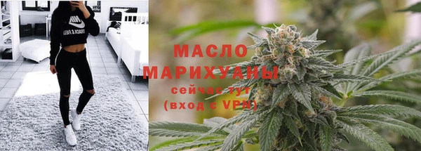 прущий лед Арсеньев