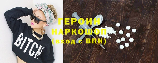 спайс Аркадак