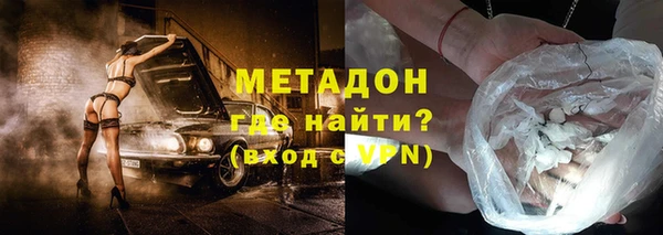 прущий лед Арсеньев