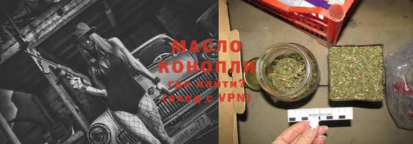 спайс Аркадак