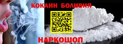 метадон Лениногорск
