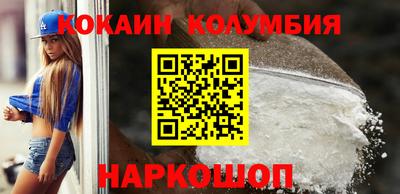 метадон Лениногорск