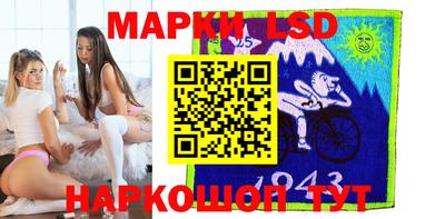 Альфа ПВП Лесной