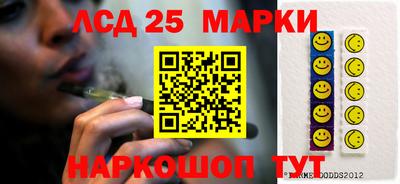 Альфа ПВП Лесной