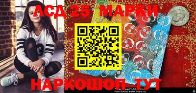 Альфа ПВП Лесной