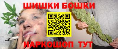 Альфа ПВП Лесной