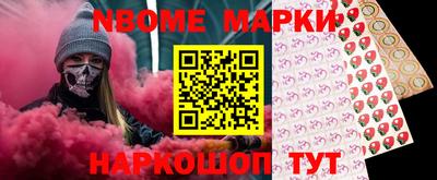 Альфа ПВП Лесной