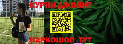метадон Лениногорск