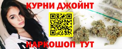 Альфа ПВП Лесной