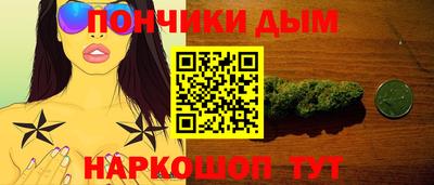 Альфа ПВП Лесной