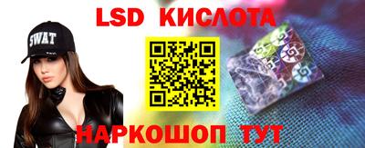 метадон Лениногорск
