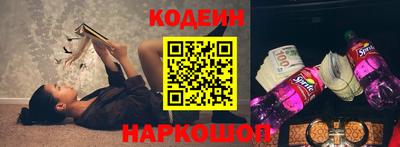 метадон Лениногорск