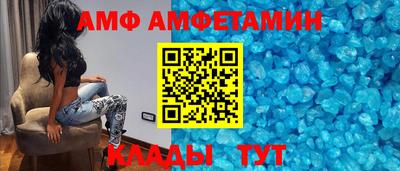 Альфа ПВП Лесной