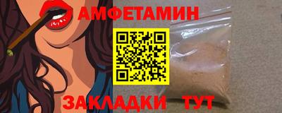 марихуана Ленинск-Кузнецкий