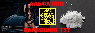 метадон Лениногорск