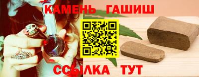 метадон Лениногорск