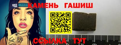 метадон Лениногорск