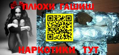 метадон Лениногорск