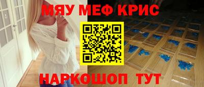 Альфа ПВП Лесной