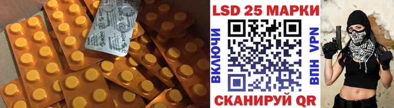ЛСД экстази ecstasy  Кореновск 