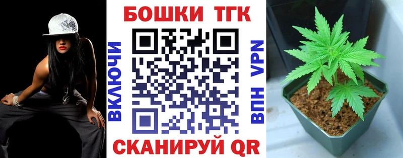 МАРИХУАНА SATIVA & INDICA Кореновск