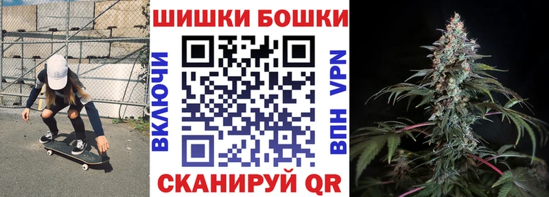 хочу   Кореновск  Шишки марихуана индика 